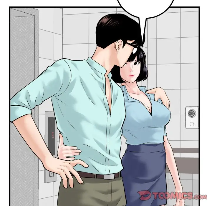 image-komik-analog-chapter-31-104/149