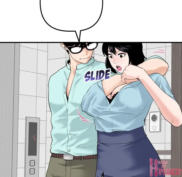 image-komik-analog-chapter-31-115/149