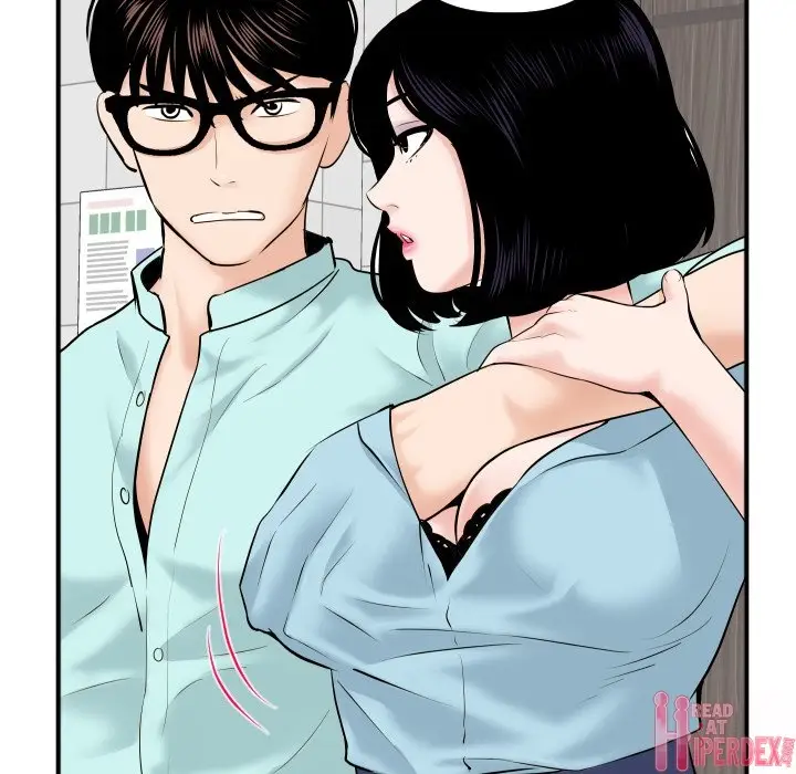 image-komik-analog-chapter-31-120/149