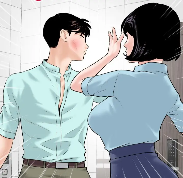 image-komik-analog-chapter-31-127/149