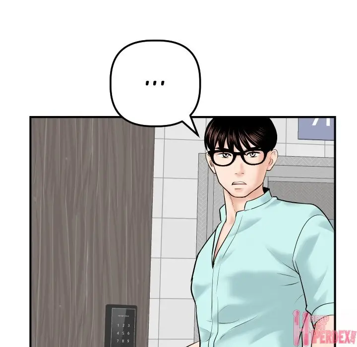 image-komik-analog-chapter-31-135/149