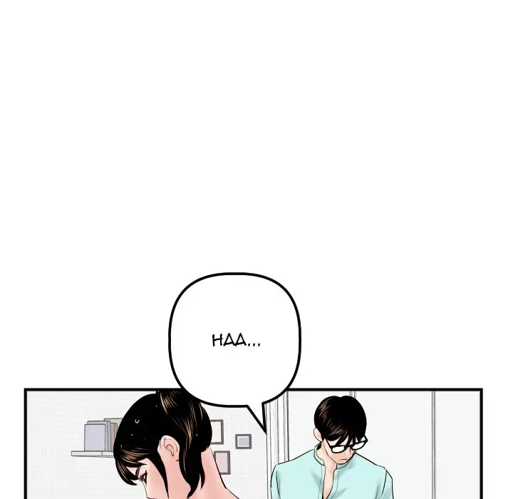 image-komik-analog-chapter-31-142/149