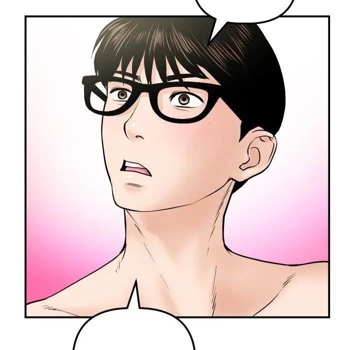 image-komik-analog-chapter-32-98/139