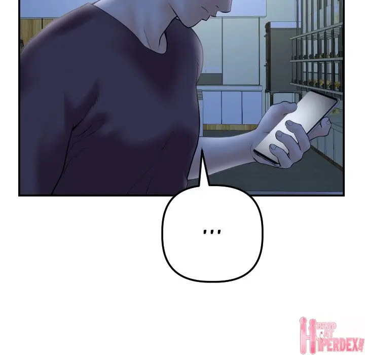 image-komik-analog-chapter-33-57/144