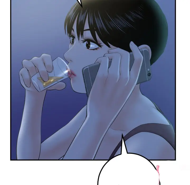 image-komik-analog-chapter-34-22/136