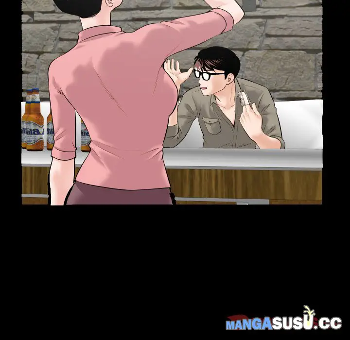 image-komik-analog-chapter-34-76/136