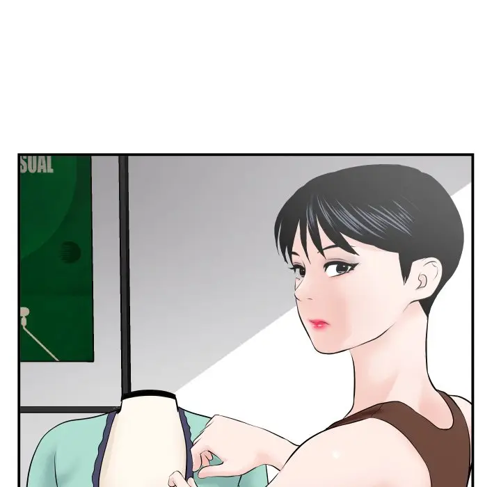 image-komik-analog-chapter-34-128/136