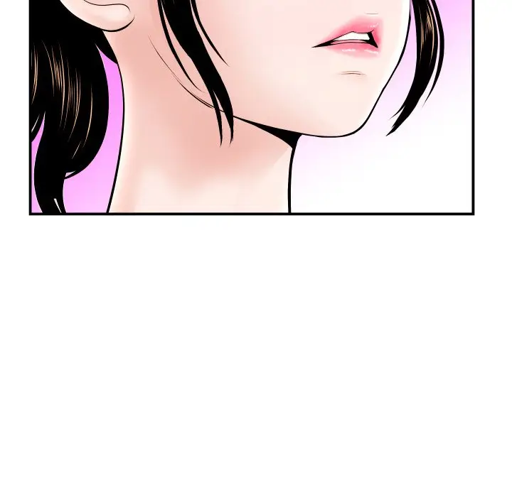 image-komik-analog-chapter-35-38/133