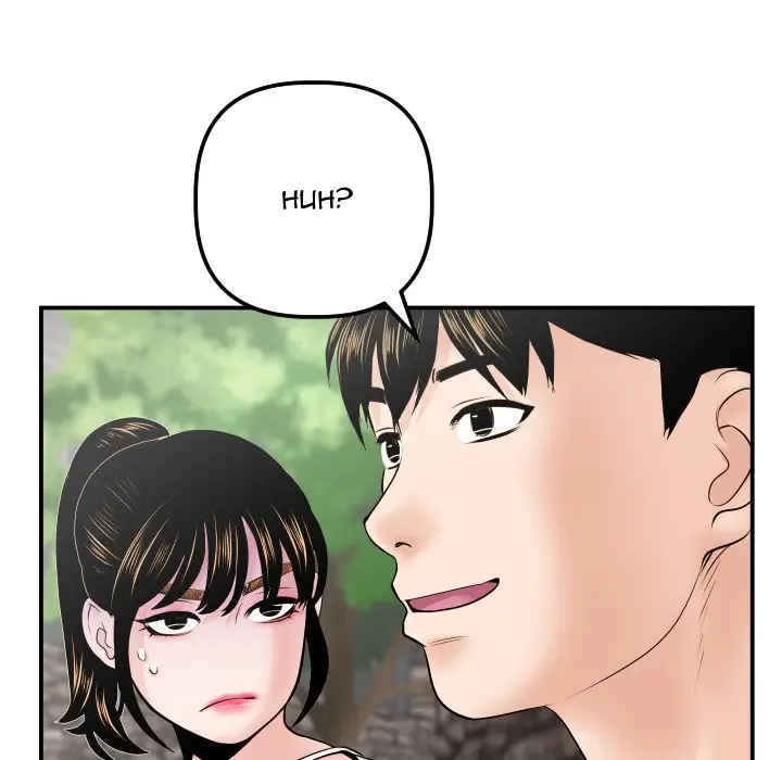 image-komik-analog-chapter-35-60/133