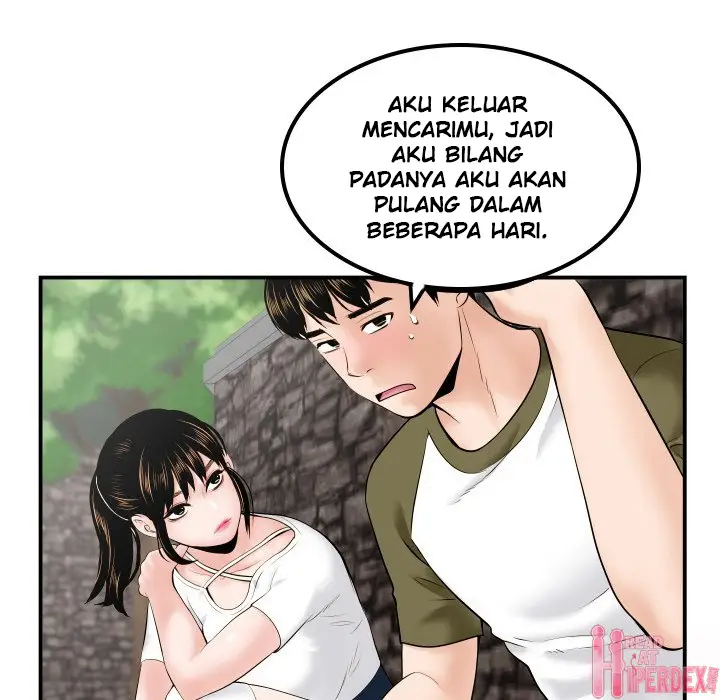 image-komik-analog-chapter-35-62/133