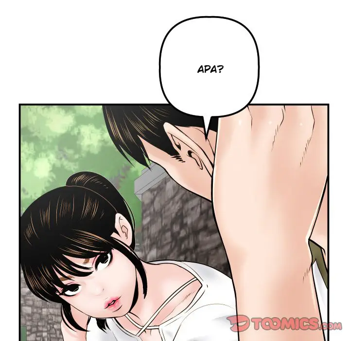 image-komik-analog-chapter-35-64/133
