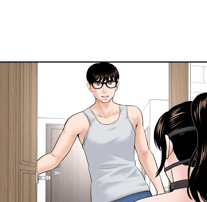 image-komik-analog-chapter-35-120/133