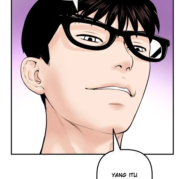 image-komik-analog-chapter-35-128/133