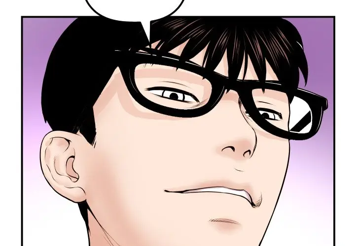 image-komik-analog-chapter-36-3/134