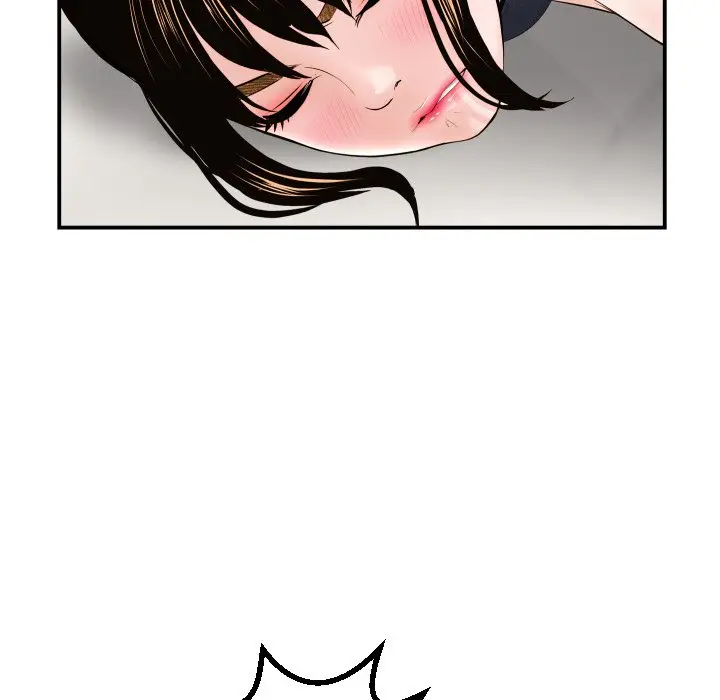 image-komik-analog-chapter-36-79/134