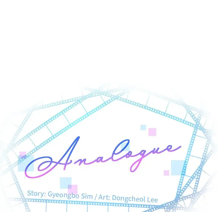 image-komik-analog-chapter-37-9/137