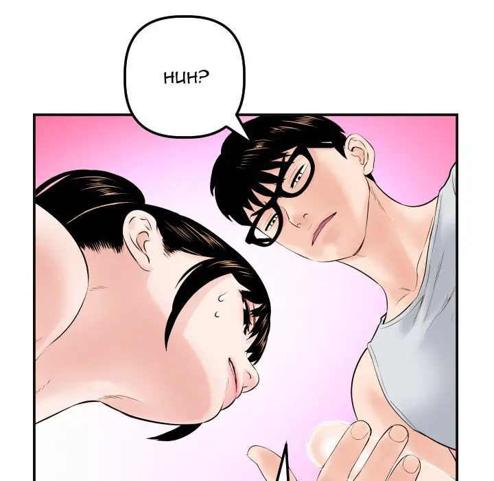 image-komik-analog-chapter-37-49/137