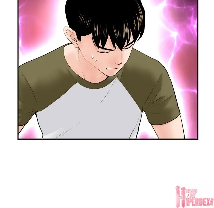 image-komik-analog-chapter-37-66/137