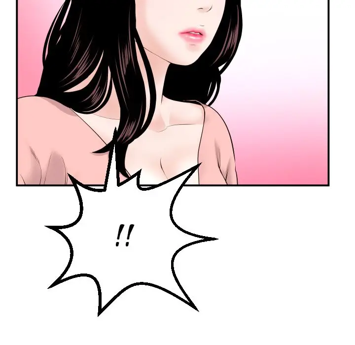 image-komik-analog-chapter-37-107/137