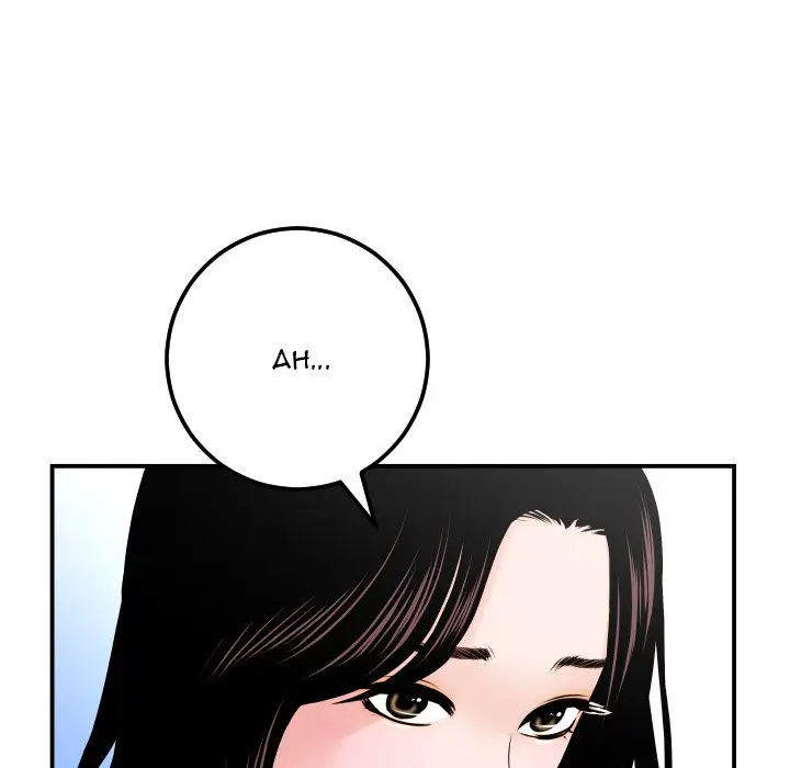 image-komik-analog-chapter-37-116/137