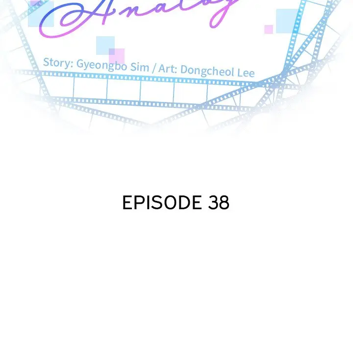 image-komik-analog-chapter-38-9/129