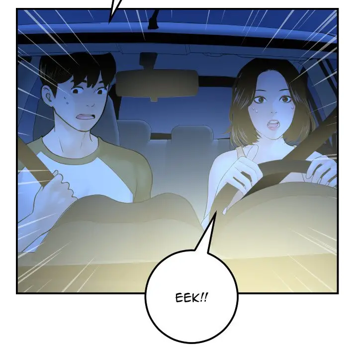 image-komik-analog-chapter-38-11/129