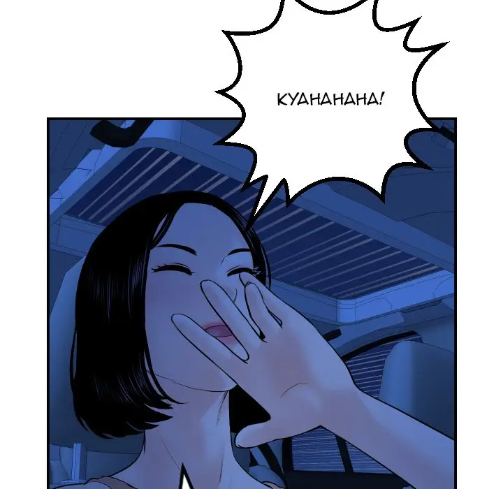 image-komik-analog-chapter-38-23/129