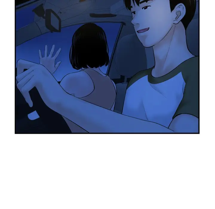 image-komik-analog-chapter-38-27/129