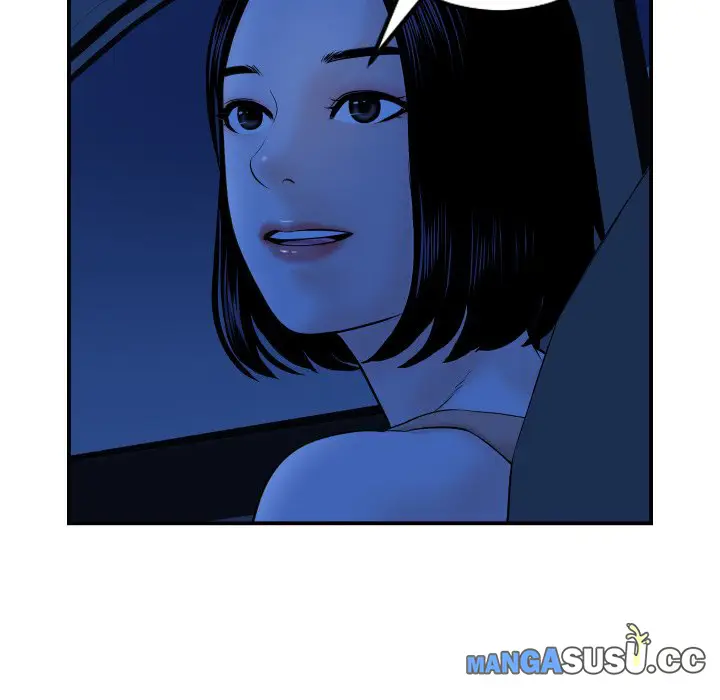 image-komik-analog-chapter-38-61/129