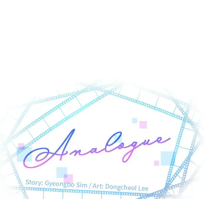 image-komik-analog-chapter-39-8/132