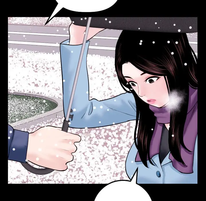 image-komik-analog-chapter-40-109/144