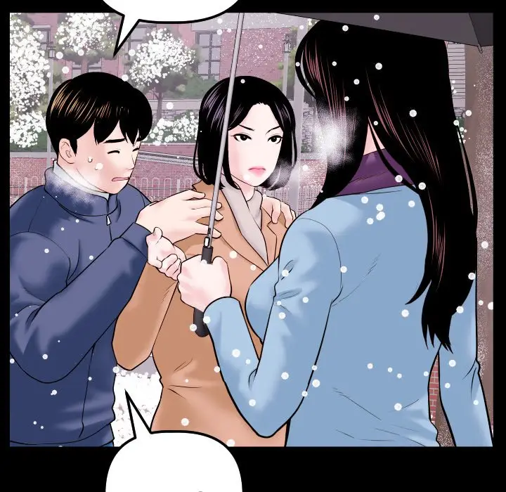 image-komik-analog-chapter-40-134/144