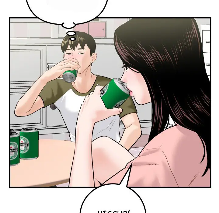 image-komik-analog-chapter-41-119/138