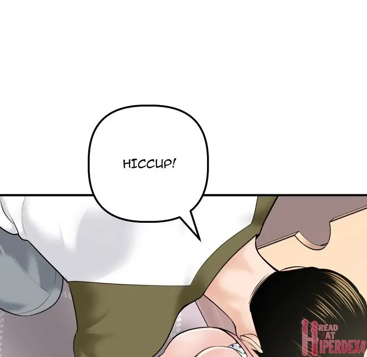 image-komik-analog-chapter-41-133/138