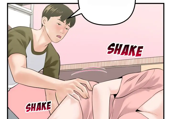 image-komik-analog-chapter-42-3/139