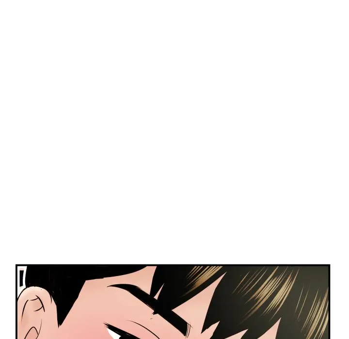 image-komik-analog-chapter-42-13/139