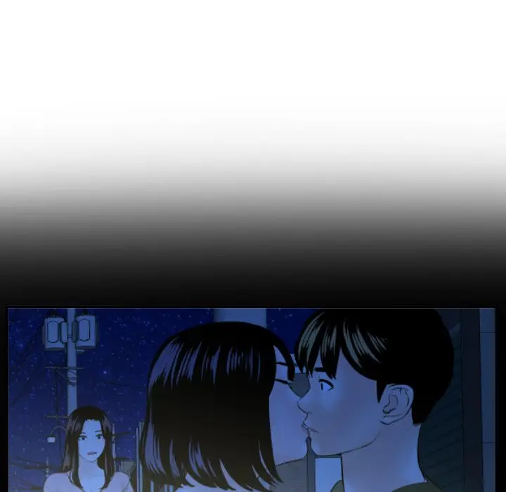 image-komik-analog-chapter-42-53/139