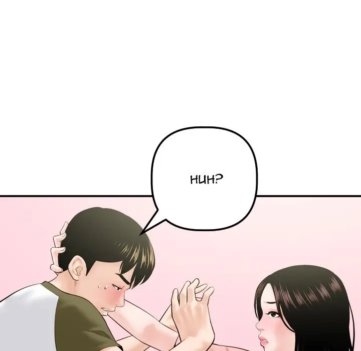 image-komik-analog-chapter-42-60/139