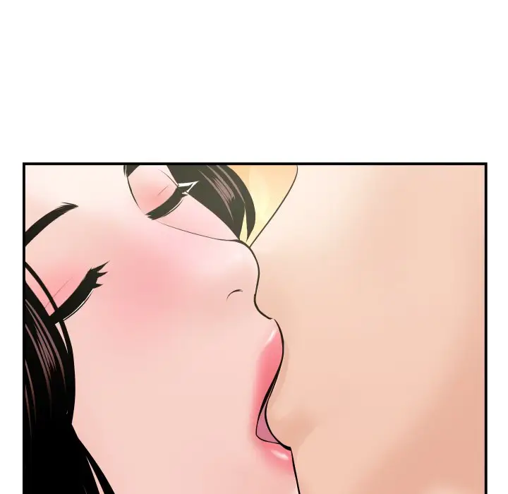 image-komik-analog-chapter-42-66/139