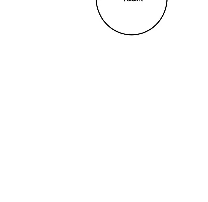 image-komik-analog-chapter-42-120/139