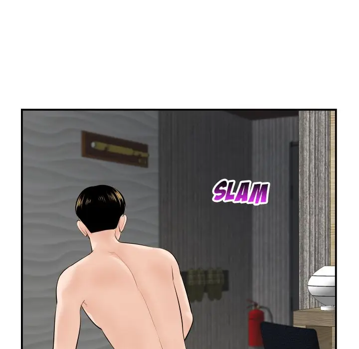 image-komik-analog-chapter-43-116/135