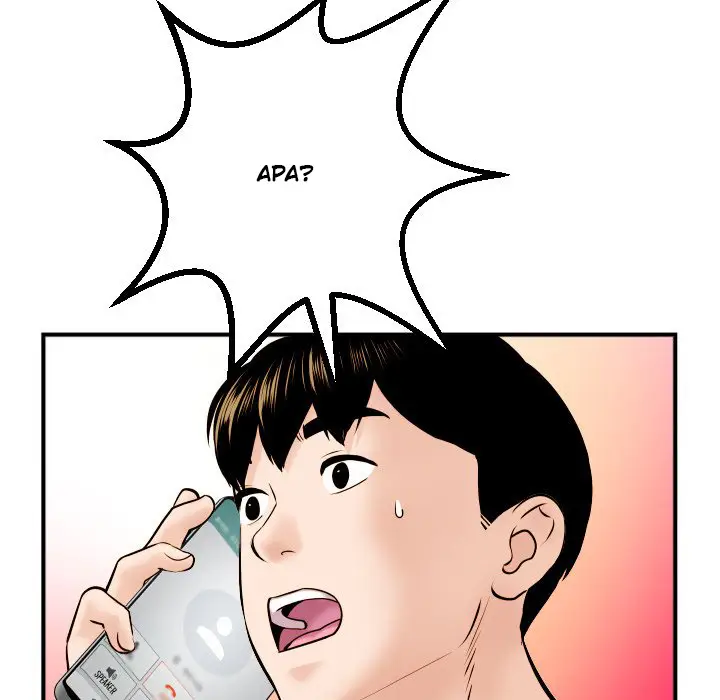 image-komik-analog-chapter-43-126/135