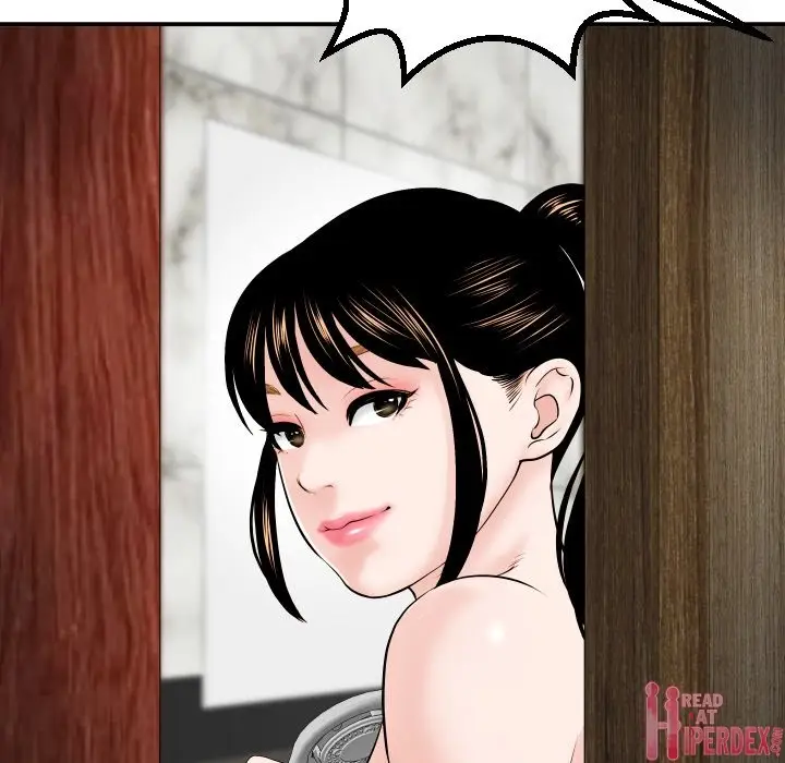 image-komik-analog-chapter-44-7/138