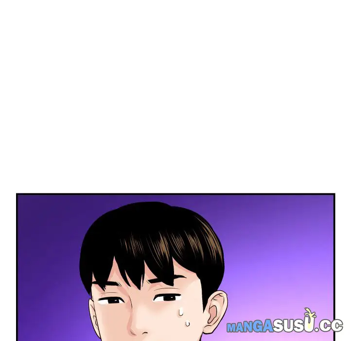 image-komik-analog-chapter-44-31/138