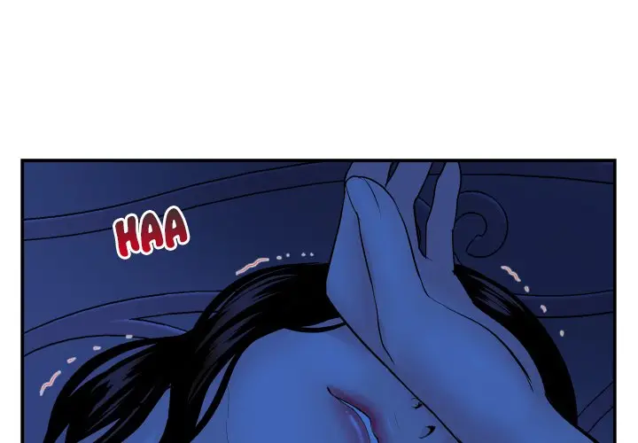 image-komik-analog-chapter-46-drop-5/134