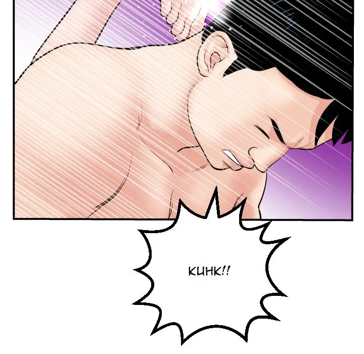 image-komik-analog-chapter-46-drop-30/134