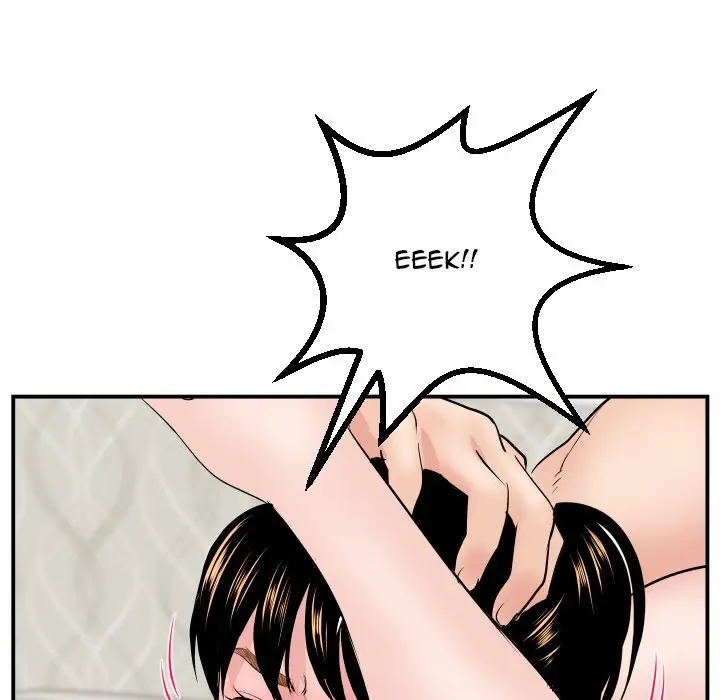 image-komik-analog-chapter-46-drop-41/134