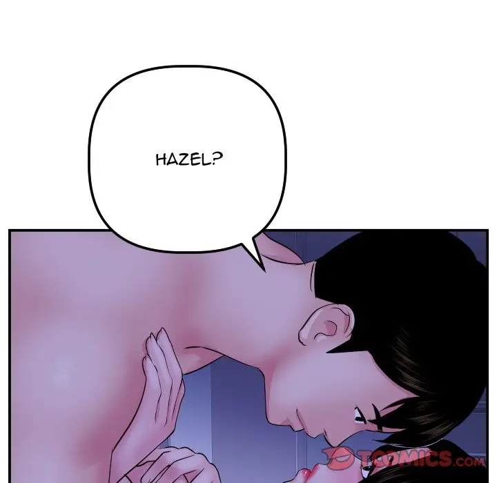 image-komik-analog-chapter-46-drop-58/134