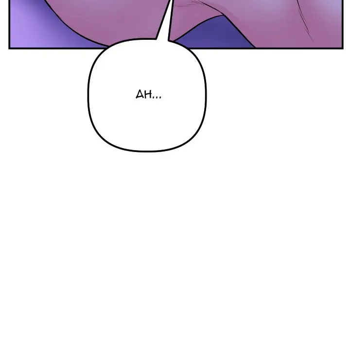 image-komik-analog-chapter-46-drop-63/134