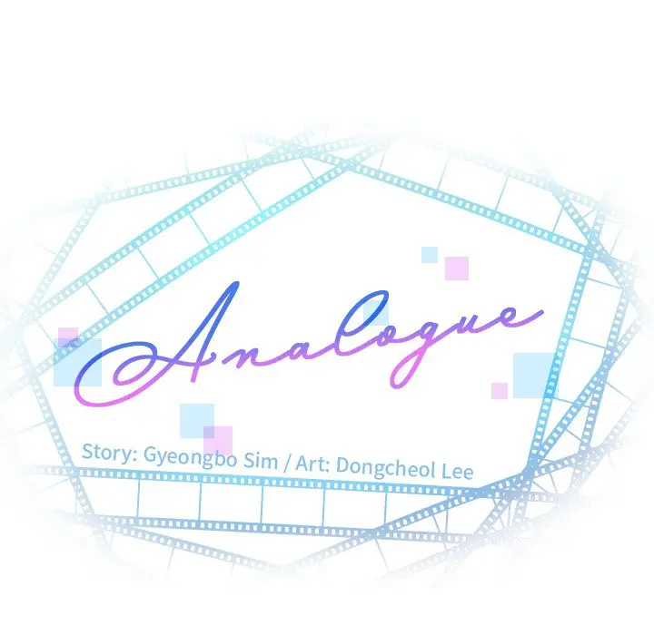 image-komik-analog-chapter-47-lanjut-8/131